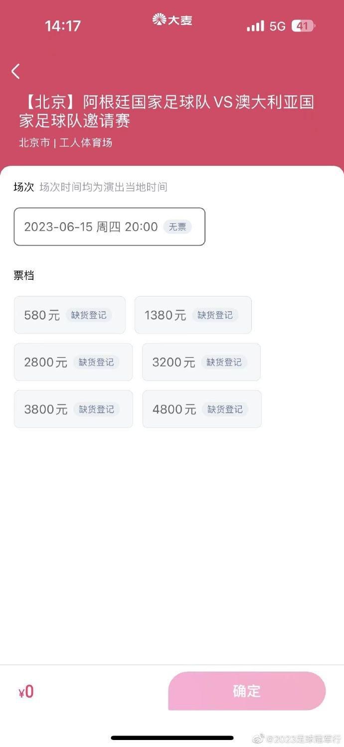 据talkSPORT报道，曼城不会阻止卡尔文-菲利普斯以租借的方式离队。